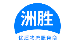 相關推薦