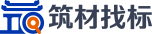 筑材找標-匯聚全國建筑業工程、物資招投標信息|全國工程項目|招投標