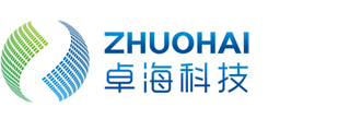 ZHUOHAI | 無錫卓海科技股份有限公司