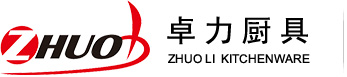 深圳市卓力廚房設備有限公司
