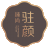 臻尚駐顏集團官網