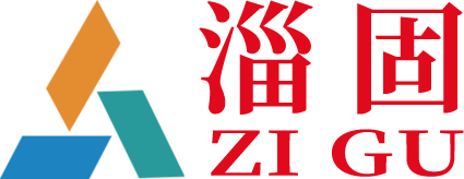 淄固瓷磚輔料