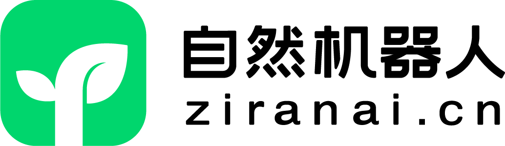 自動化辦公軟件_流程自動化機器人-自然機器人