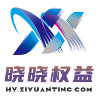 相關推薦