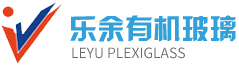 亞克力游泳池|亞克力圓柱缸|水族館工程|海洋館工程|亞克力魚缸|亞克力水母缸 - 張家港市樂余有機玻璃有限公司