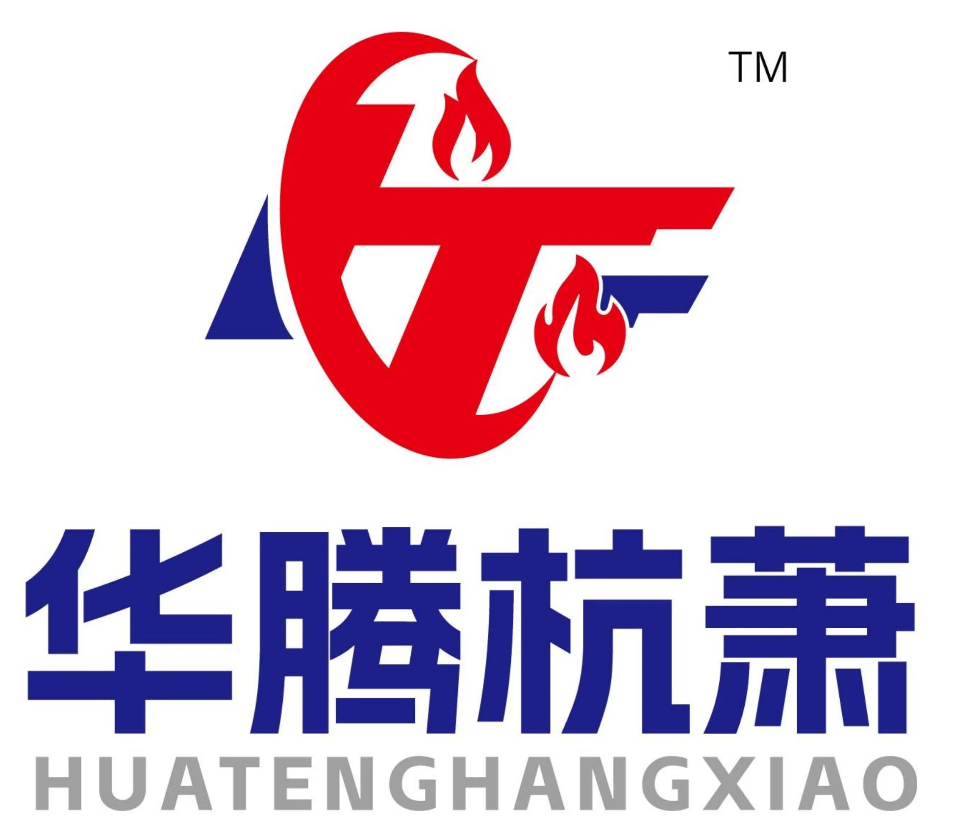 鋼質防火門-防煙卷簾門-雙簾雙軌特級防火卷簾門-活動式柔性擋煙垂壁-浙江杭蕭防火卷簾科技有限公司