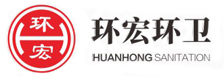 浙江環宏環衛設備有限公司、公共環衛設施