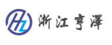 浙江亨澤律師事務所-嘉興律師_全方位的法律服務