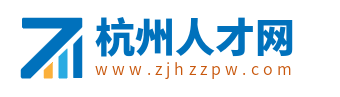 杭州人才招聘網_杭州市人才市場求職找工作網站