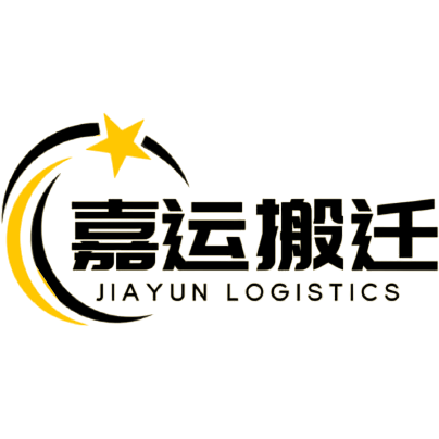 大型設備吊裝-精密設備搬運-嘉興工廠搬遷-浙江嘉運機械設備安裝有限公司