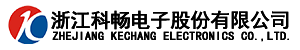 科暢-電力系統提供解決方案的廠家-浙江科暢電子股份有限公司