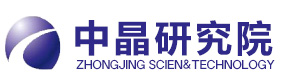 內蒙古中晶科技研究院有限公司-碳復合材料_碳纖維復合材料