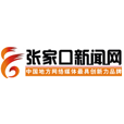 張家口新聞網_重點新聞網站_張家口門戶_張家口第一網絡媒體