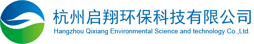 儲罐_油罐清洗_換熱器管道清洗_高壓水除垢_化學清洗公司-杭州啟翔環保