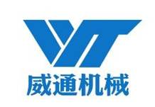 （凸版_紙張_塑料_無紡布_卷筒紙_柔版）印刷機-溫州威通機械有限公司