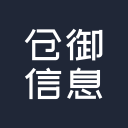 倉御信息技術有限公司