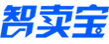 智賣寶官網  電商OMS系統幫您串聯線上線下訂單業務-穩定運行11年【免費試用】-智賣寶官網