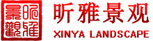 庭院設計屋頂花園別墅花園設計施工北京庭院設計公司|昕雅庭院景觀設計|