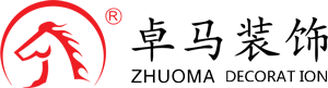 卓馬(深圳)裝飾創新科技有限公司