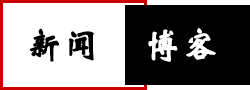 傳奇私服發布網_單職業傳奇SF_新開傳奇網站_找私服就上zncat.cn