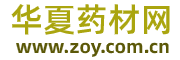 華夏藥材網_中藥材價格查詢_ 全國中藥材價格信息網