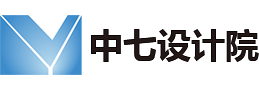 設計公司，建筑設計院，建筑設計，共產黨，黨文化，跟黨走，黨精神，市政給水設計，排水設計，城市規劃設計，公路工程設計，設計加盟合作，掛靠設計資質，成立分公司