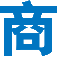 相關推薦