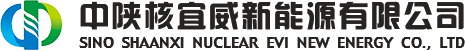 空氣源熱泵_地源熱泵廠家_熱泵泳池機_空氣源采暖工程_空調暖通工程_中陜核宜威新能源有限公司