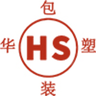 中山市華塑包裝材料有限公司-POF環保收縮膜-PVC收縮膜-定制PE熱收縮膜