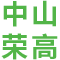 相關推薦