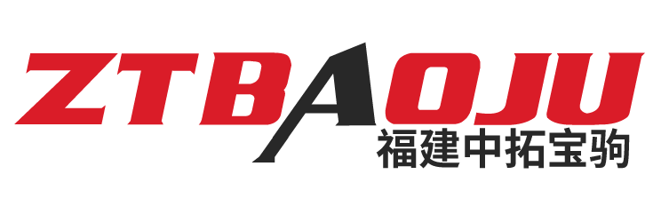 便攜式婦洗器|手持婦洗器|私處清洗器|孕產婦沖洗器|洗屁屁神器|潔身器廠家-福建中拓