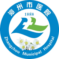 政通人才考試報名系統