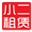 活動道具器材租賃第1站_快速出租_免費報價_輕松租器材 — 小二租賃[勵龍旗下租賃平臺]