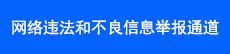 遵義網—遵義門戶網站、全國百強新聞網站、遵義新聞網
