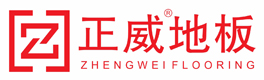 正威地板—品質贏天下，正威地板官方網站！