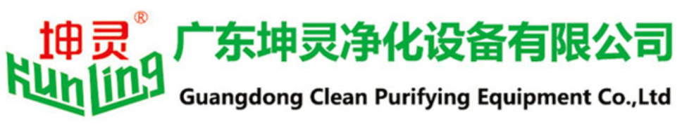 雙吹不銹鋼風淋室設備廠-平移門風淋室-風淋門【風淋通道】凈化設備-坤靈凈化