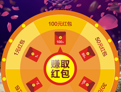 深圳市眾行科技有限公司,深圳網站制作公司,深圳網站建設,深圳手機網站建設,深圳網站設計,微信開發,微信開發商,微信第三方開發,深圳微信營銷,深圳網絡推廣