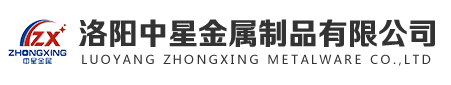 存包柜廠家_電子存包柜_超市存包柜_超市電子存包柜_自動存包柜-洛陽中星