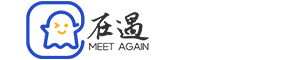 在遇 - 人工叫醒、聊天、游戲陪玩
