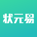 狀元易培訓學校管理系統簡單、免費、夠用的培訓學校管理軟件、排課系統