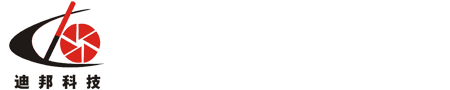 鄭州迪邦科技有限公司-鄭州迪邦科技有限公司成立于2009年，位于鄭州市高新技術產業開發區電子電器產業園，是一家專業從事電力、環保領域測量儀表研發、生產、銷售、技術服務為一體的高新技術企業。