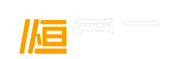 國外域名注冊,空間主機,SSL證書,云服務器 - 恒愛云_恒愛網絡