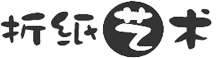 手工折紙大全圖解_折紙花簡單又漂亮_兒童折紙教程 - 折紙藝術網