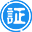 【證知教育】會計考證,計算機培訓