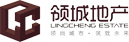 領城地產 - 鄭州市領城房地產開發有限公司