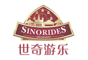 世奇游樂設備-專注中大型游樂設備/新型游樂設備/游樂場設備,游樂設施廠家