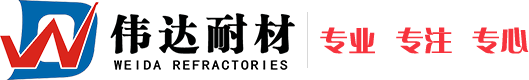 偉達耐材- 鄭州偉達耐火材料有限公司