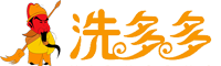 合肥家電清洗培訓,西安家電清洗培訓,保定家電清洗培訓,太原家電清洗培訓,南昌家電清洗培訓,南京家電清洗培訓,武漢家電清洗培訓,長沙家電清洗培訓_鄭州洗多多家電清洗培訓中心