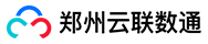 鄭州云聯數通網絡科技有限公司
