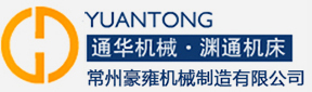 數控龍門銑床加工,落地鏜銑加工,大型機械設備加工,技術專業-無錫通華機械